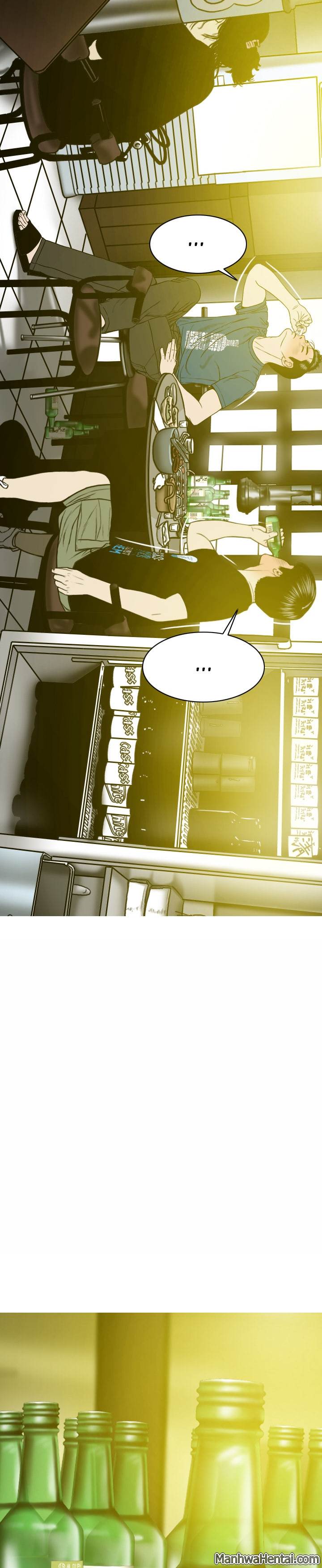 Creampie - Chapter 22 [photo 22] - MangaPorn