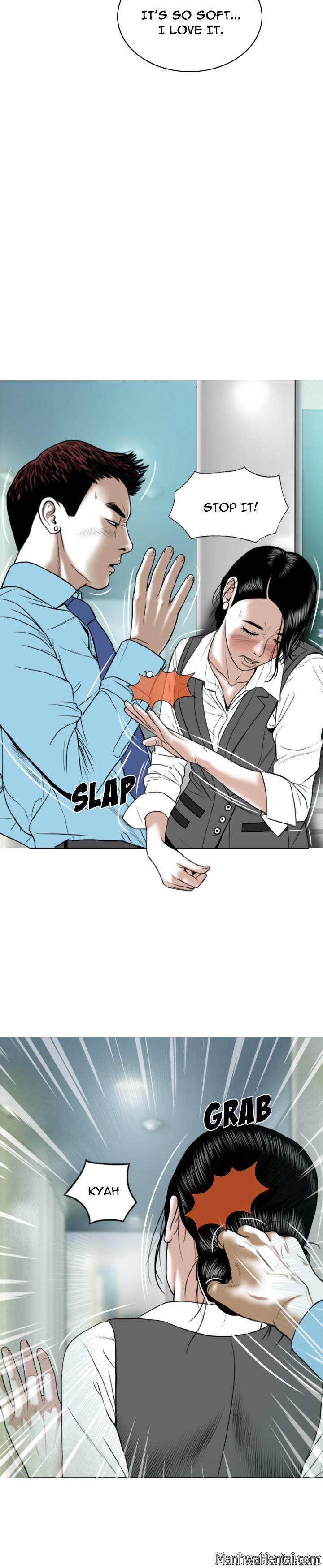 Creampie - Chapter 23 [photo 5] - MangaPorn