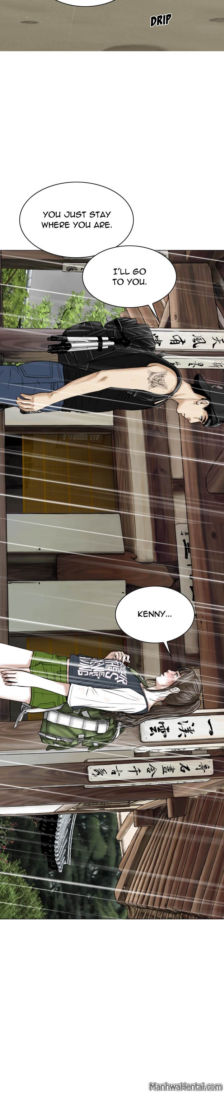 Creampie - Chapter 24 [photo 3] - MangaPorn