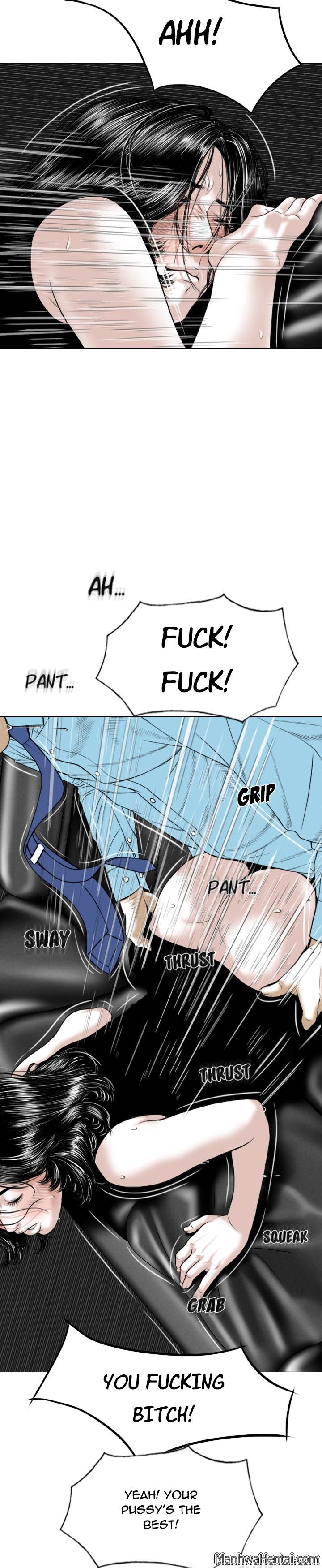 Creampie - Chapter 24 [photo 31] - MangaPorn