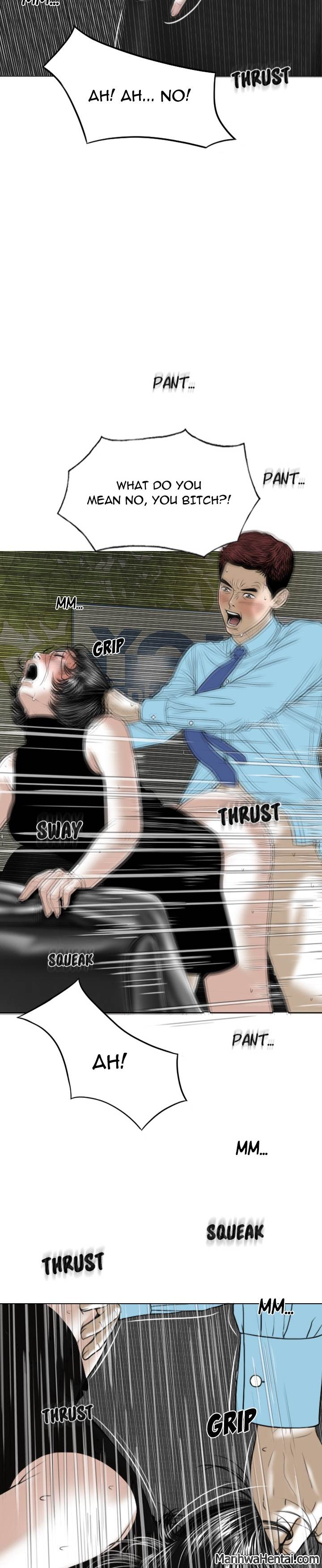 Creampie - Chapter 25 [photo 2] - MangaPorn