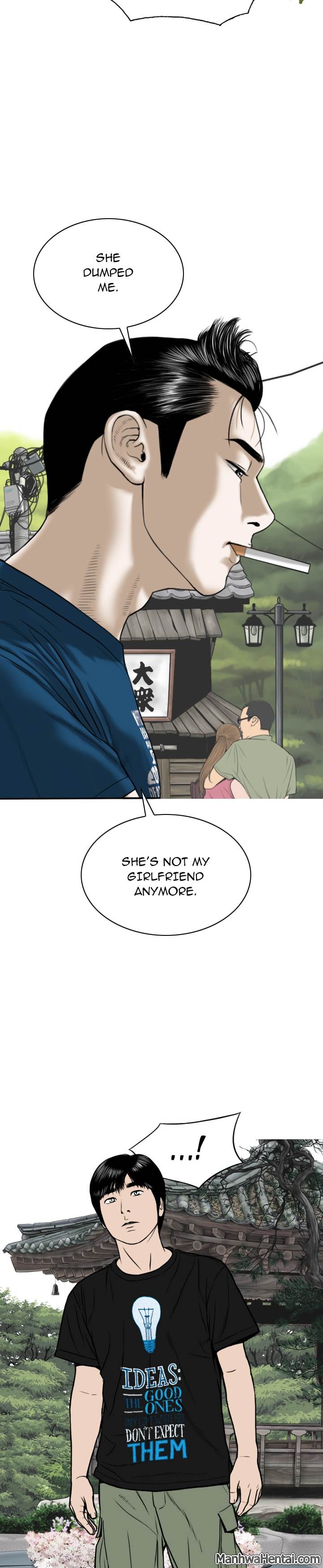 Creampie - Chapter 25 [photo 28] - MangaPorn