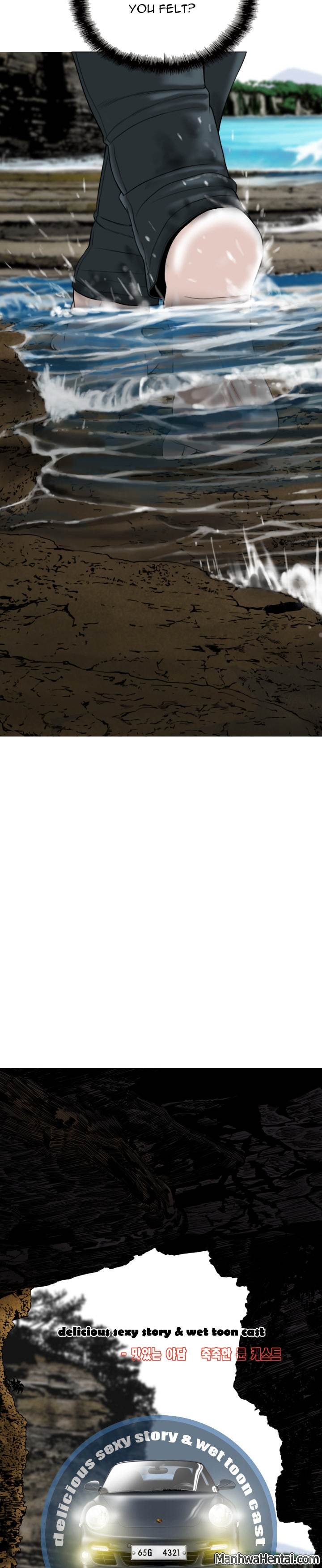 Creampie - Chapter 26 [photo 5] - MangaPorn