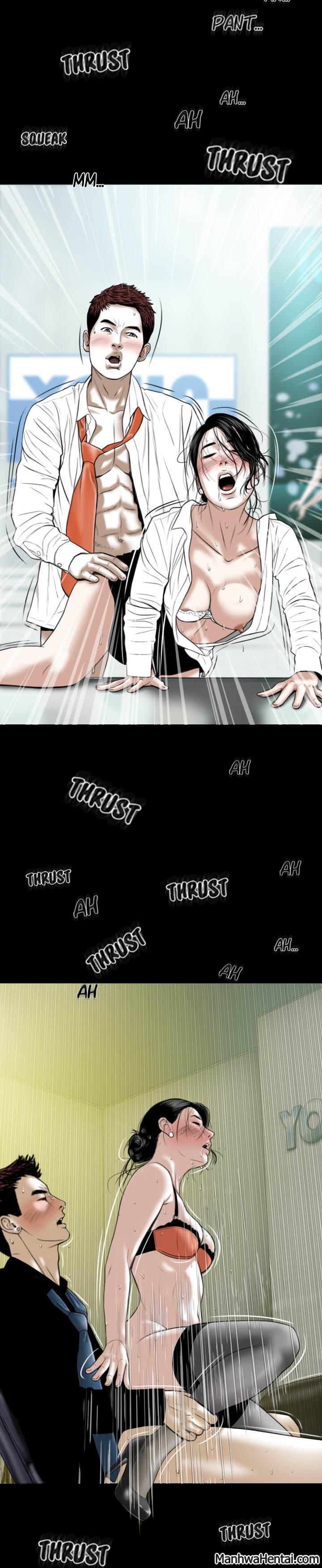 Creampie - Chapter 31 [photo 26] - MangaPorn