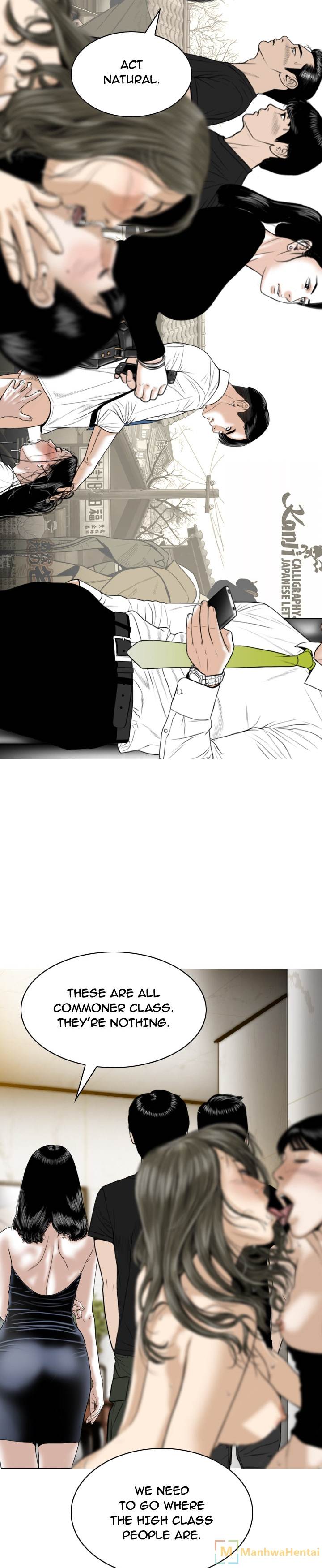 Creampie - Chapter 36 [photo 30] - MangaPorn