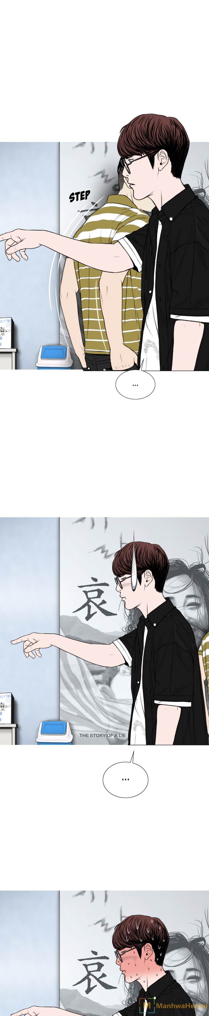 Creampie - Chapter 40 [photo 29] - MangaPorn