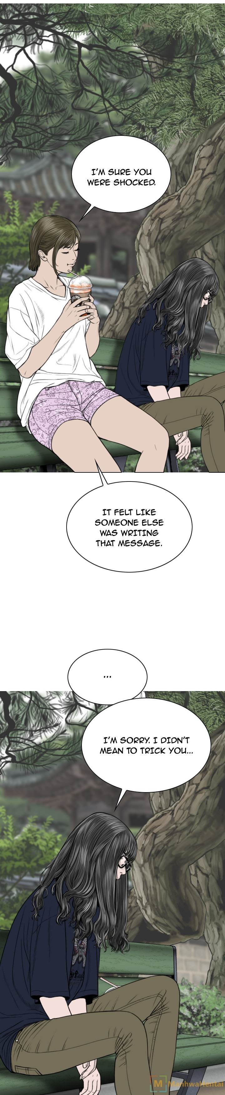 Creampie - Chapter 45 [photo 11] - MangaPorn