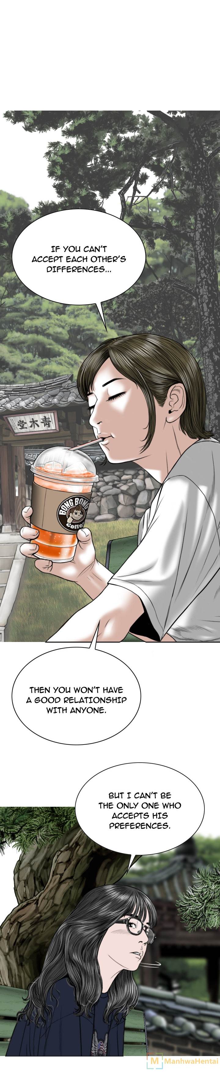 Creampie - Chapter 45 [photo 17] - MangaPorn