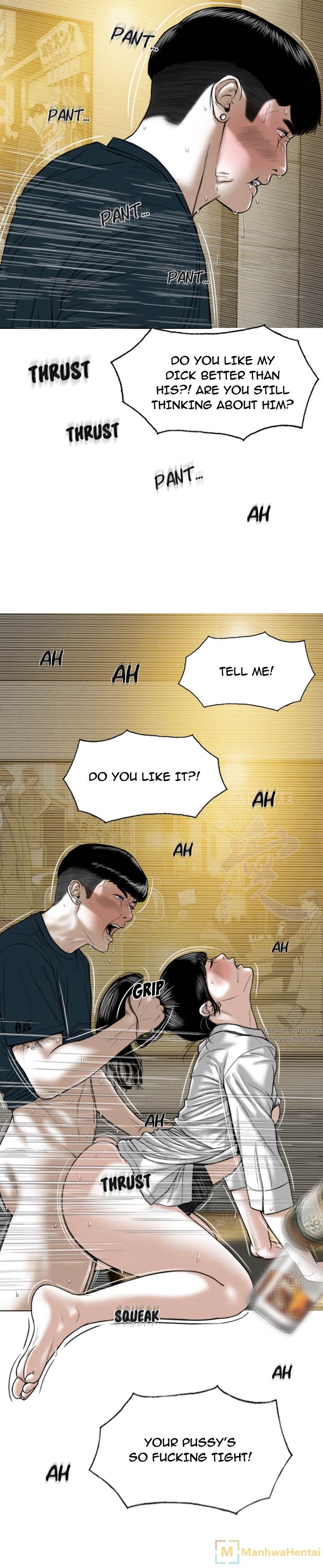 Creampie - Chapter 45 [photo 25] - MangaPorn