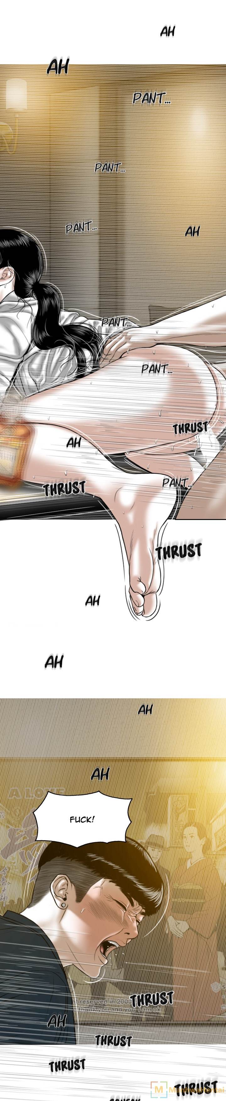 Creampie - Chapter 45 [photo 26] - MangaPorn