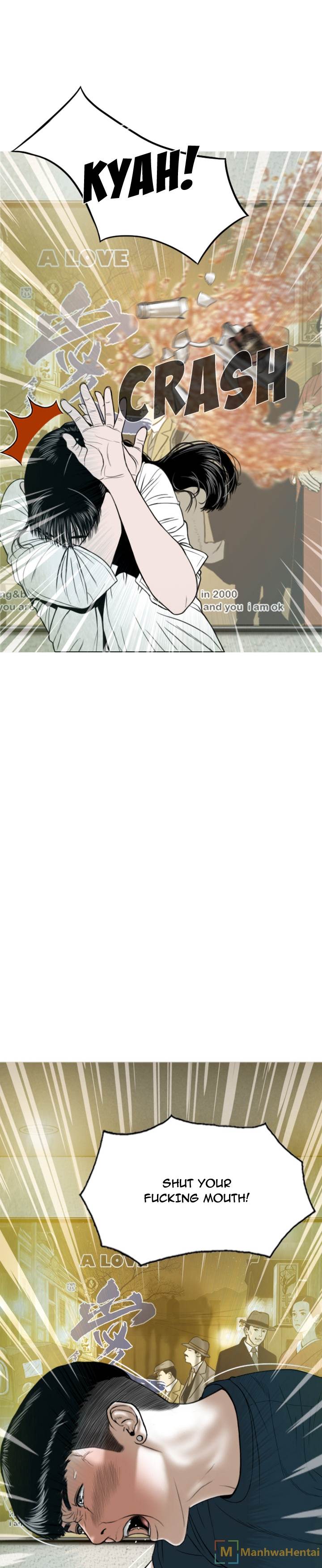 Creampie - Chapter 45 [photo 30] - MangaPorn