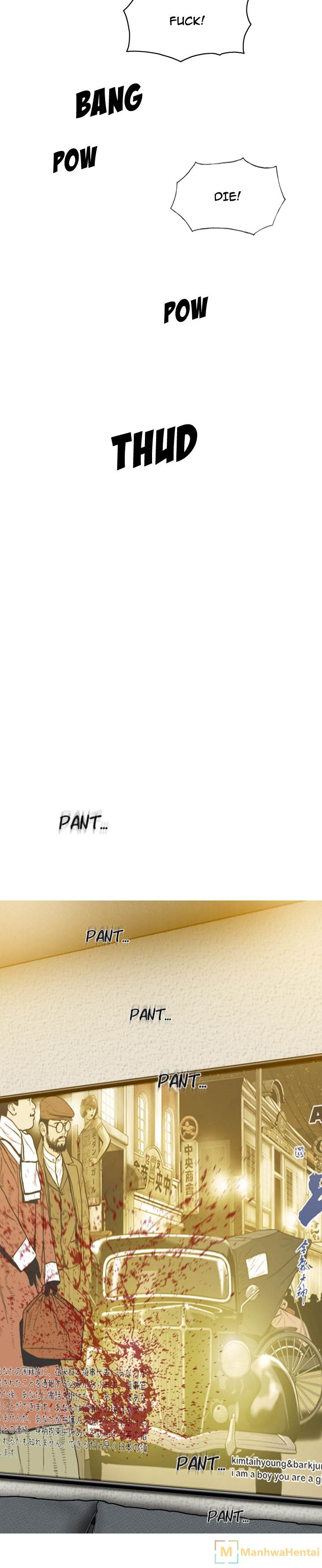 Creampie - Chapter 45 [photo 32] - MangaPorn