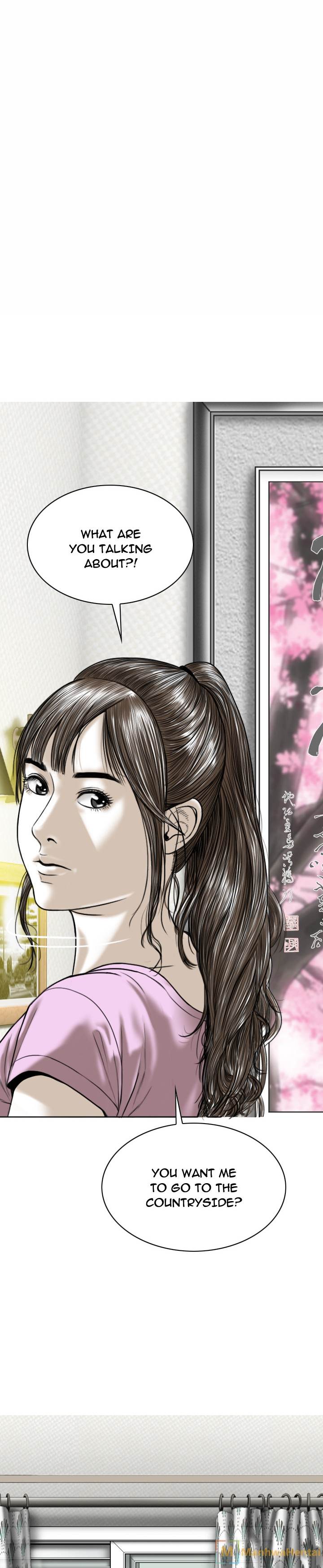 Creampie - Chapter 46 [photo 21] - MangaPorn