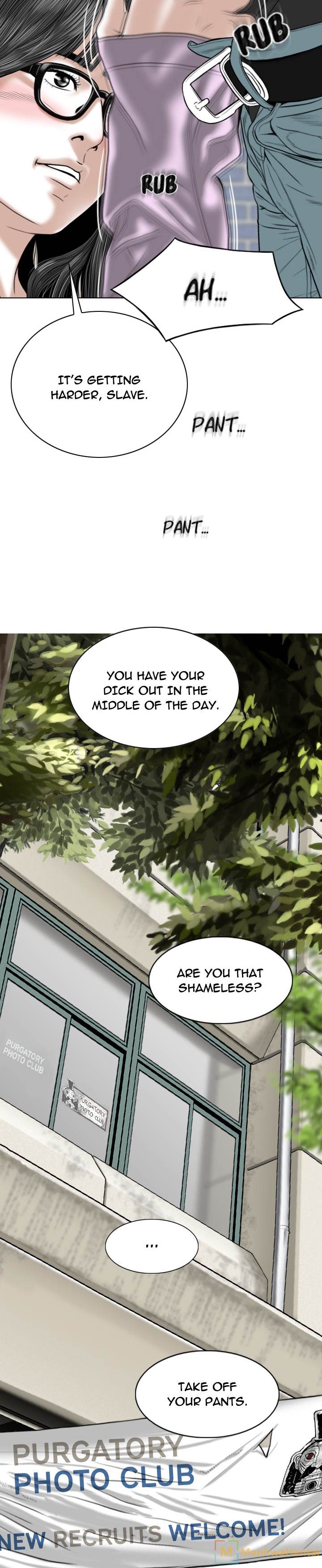 Creampie - Chapter 48 [photo 17] - MangaPorn