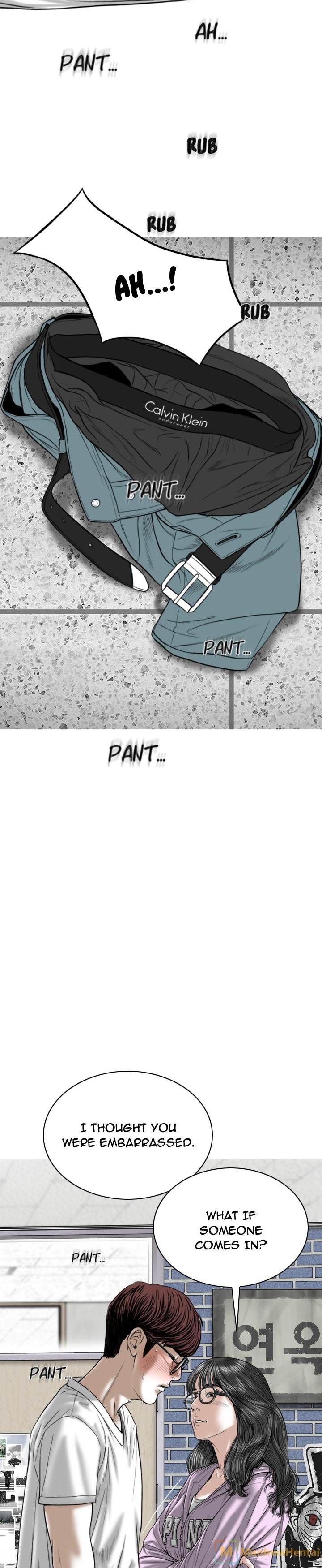 Creampie - Chapter 48 [photo 18] - MangaPorn
