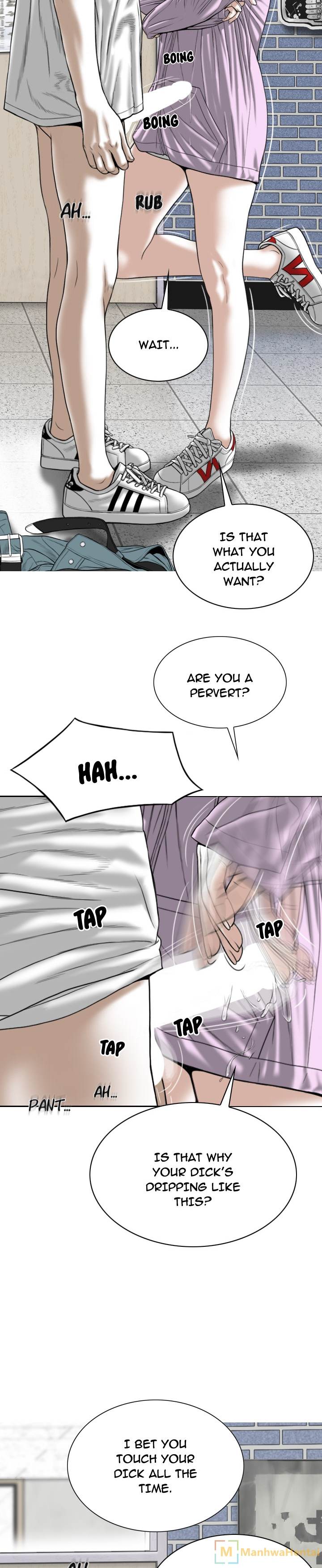 Creampie - Chapter 48 [photo 19] - MangaPorn