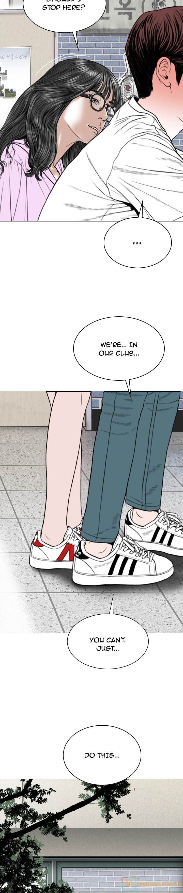 Creampie - Chapter 48 [photo 3] - MangaPorn