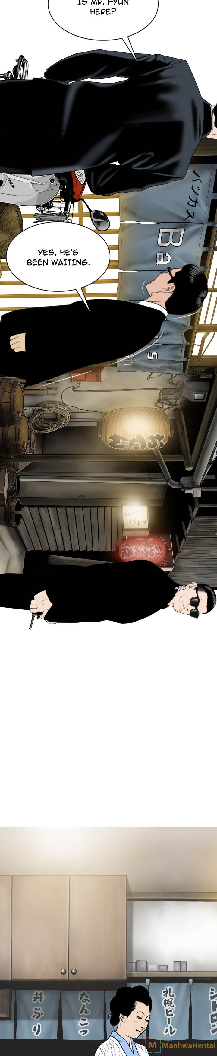 Creampie - Chapter 49 [photo 2] - MangaPorn