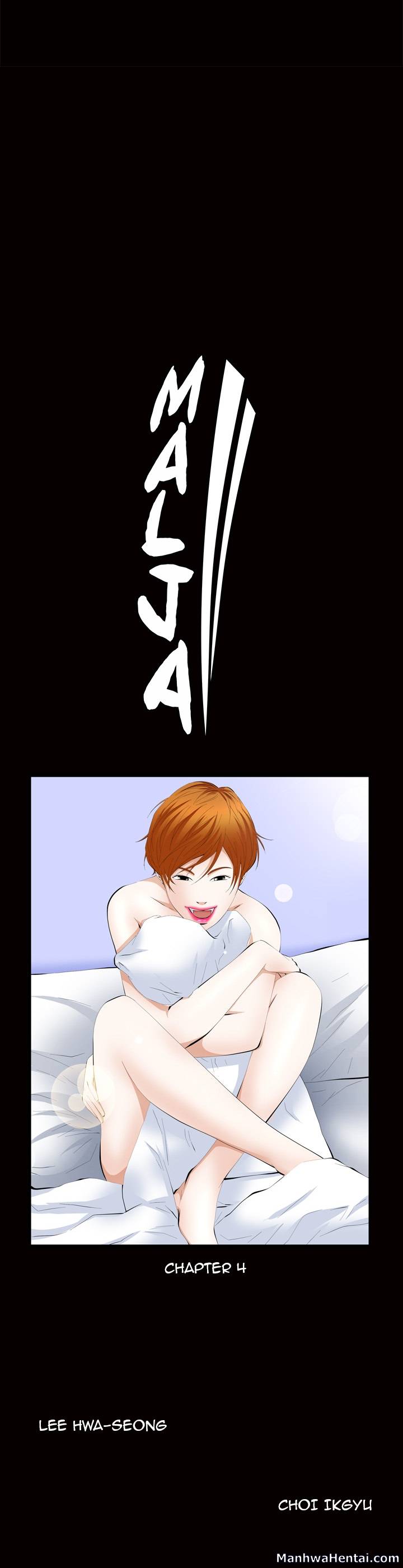 Malja - Chapter 4 [photo 5] - MangaPorn