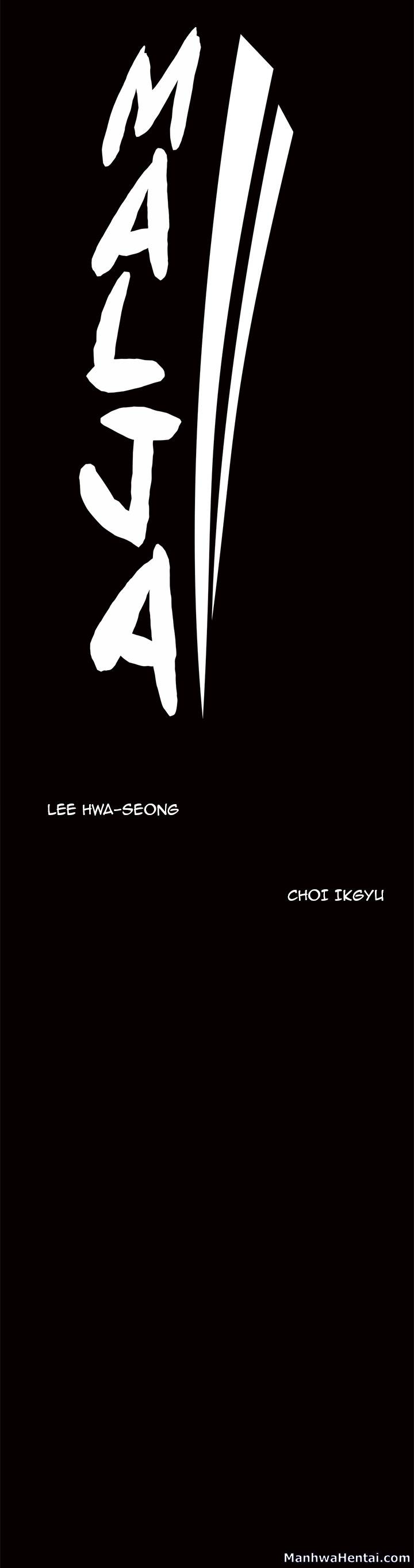 Malja - Chapter 5 [photo 34] - MangaPorn