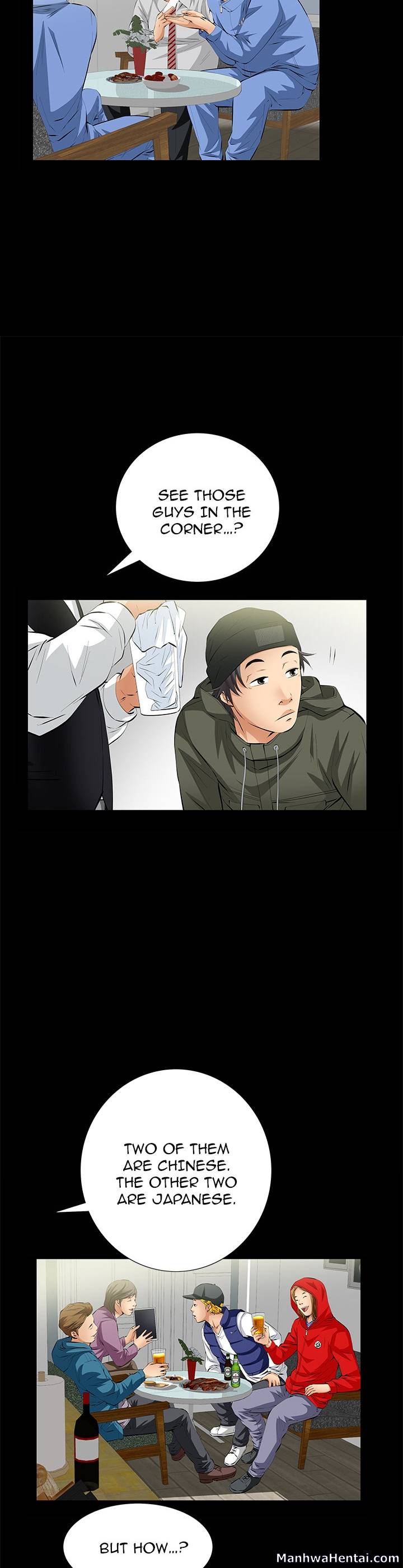 Malja - Chapter 7 [photo 9] - MangaPorn