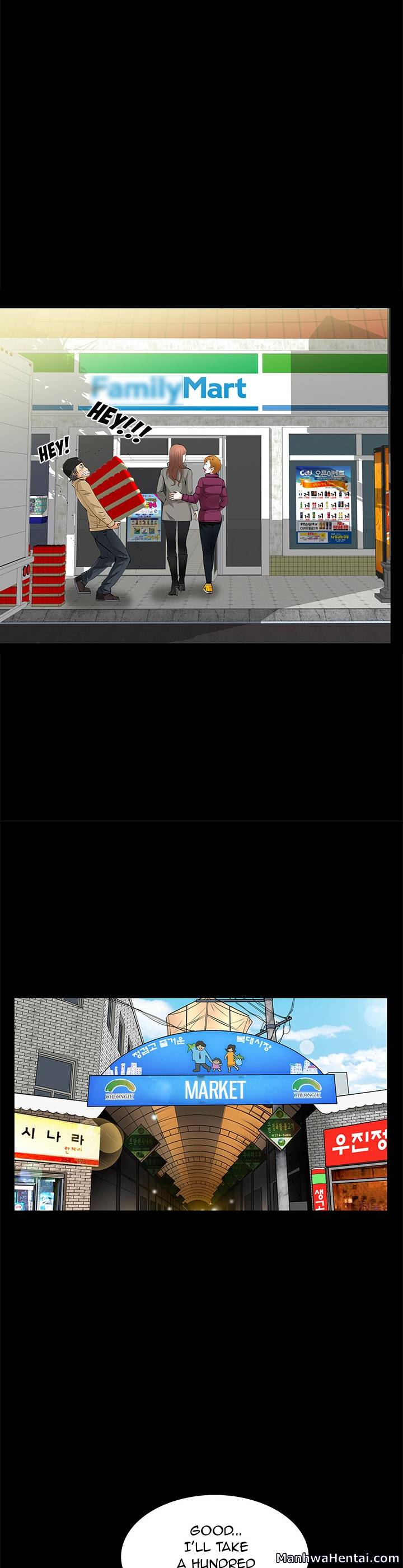 Malja - Chapter 14 [photo 21] - MangaPorn