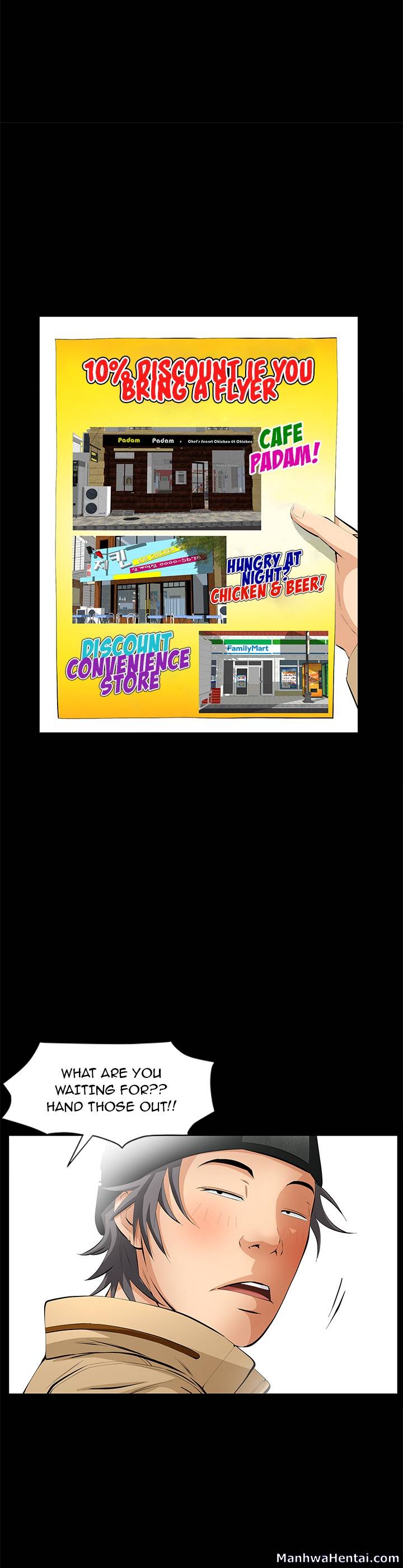 Malja - Chapter 14 [photo 28] - MangaPorn