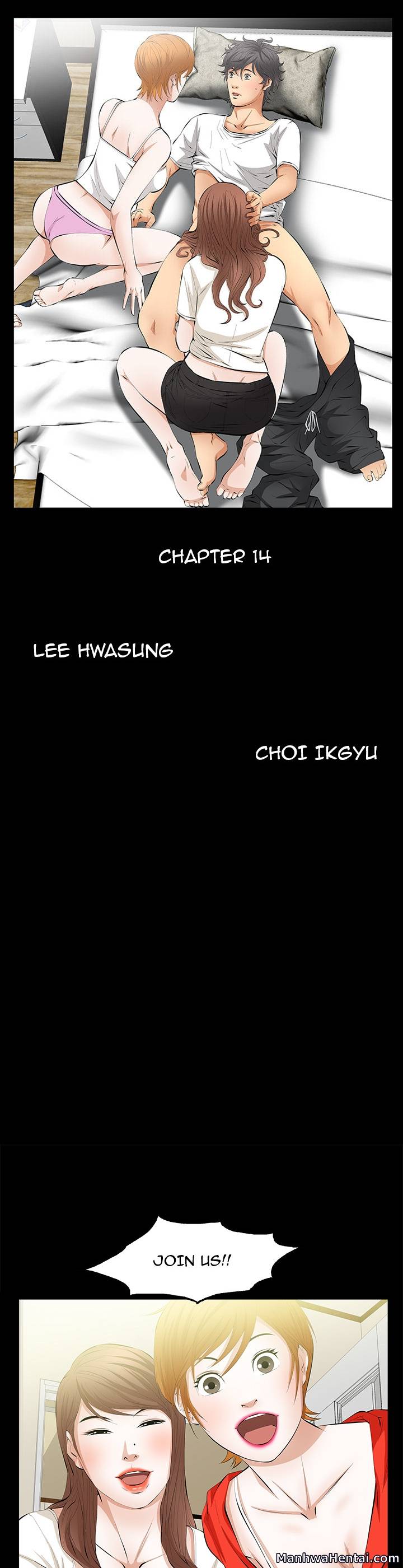 Malja - Chapter 14 [photo 3] - MangaPorn