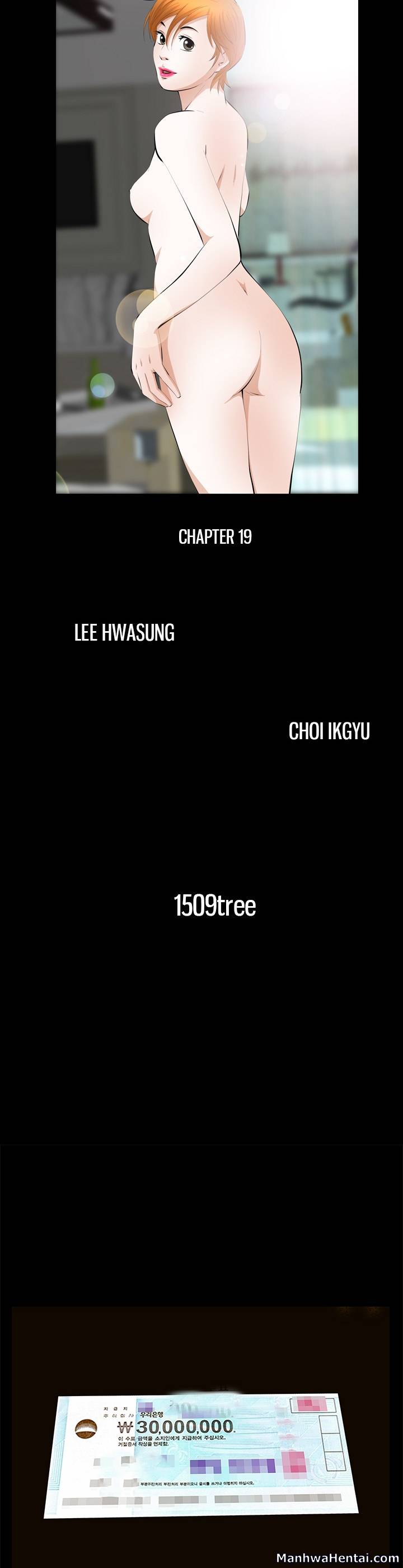 Malja - Chapter 19 [photo 3] - MangaPorn