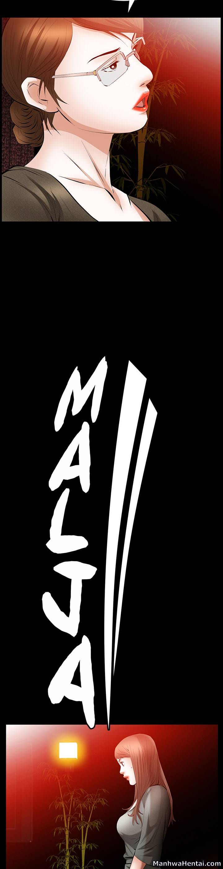 Malja - Chapter 24 [photo 2] - MangaPorn