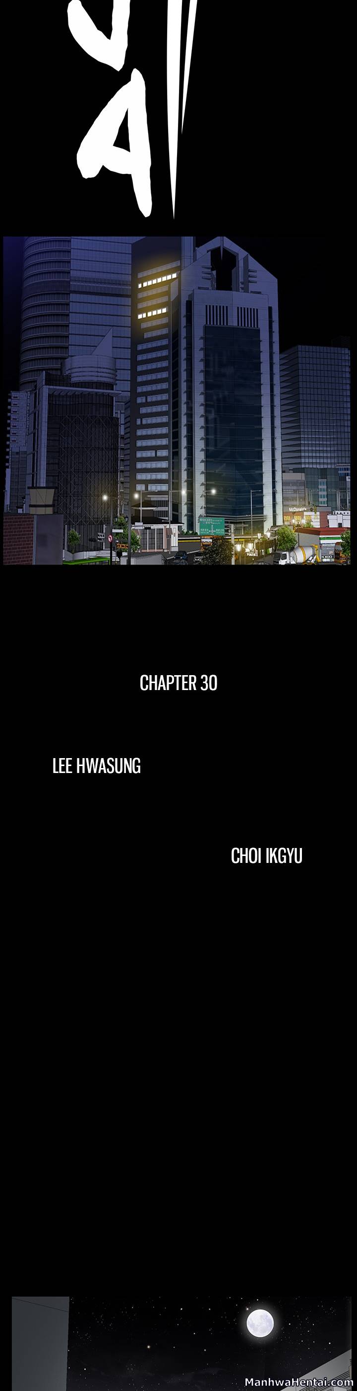 Malja - Chapter 30 [photo 3] - MangaPorn