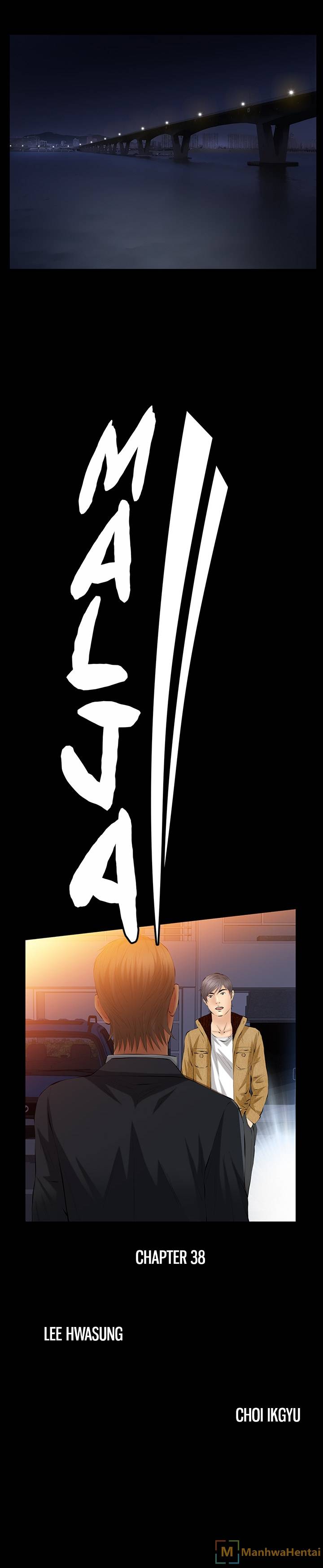 Malja - Chapter 38 [photo 2] - MangaPorn