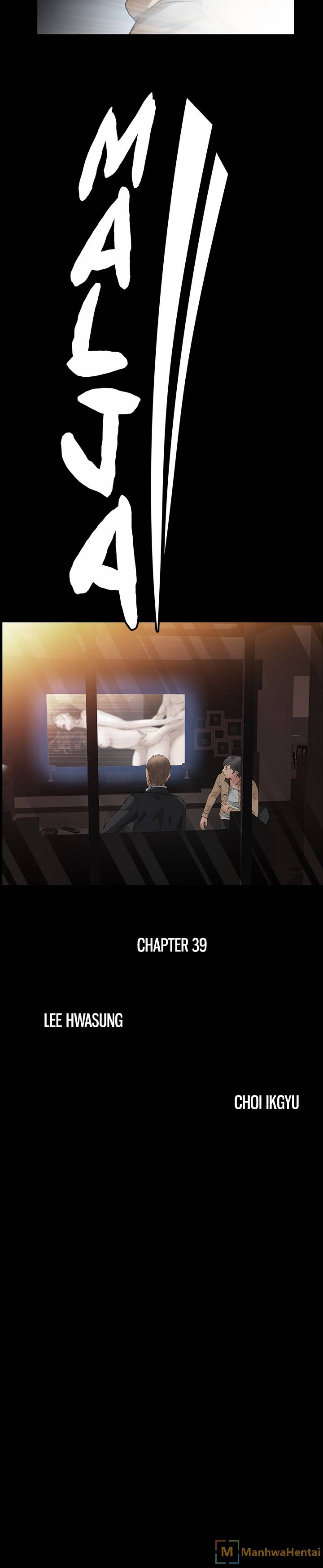 Malja - Chapter 39 [photo 2] - MangaPorn