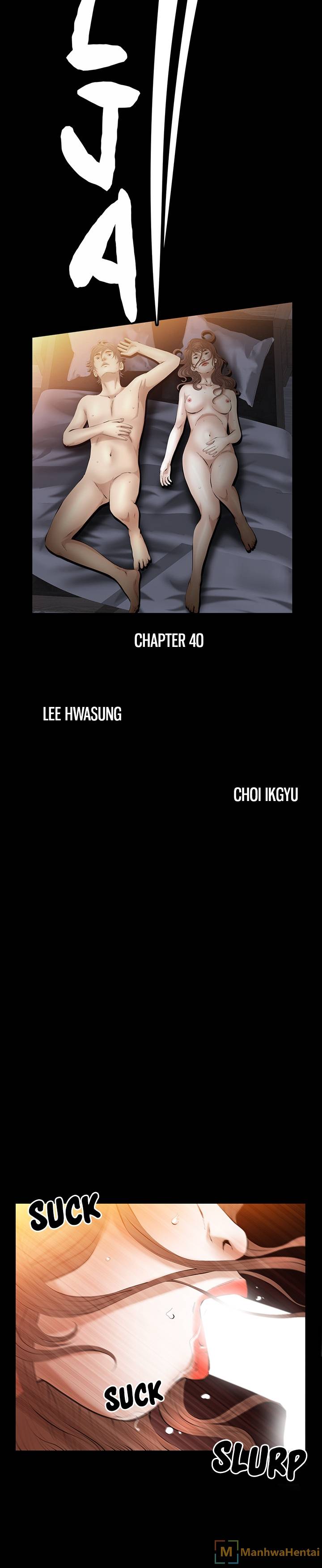 Malja - Chapter 40 [photo 2] - MangaPorn