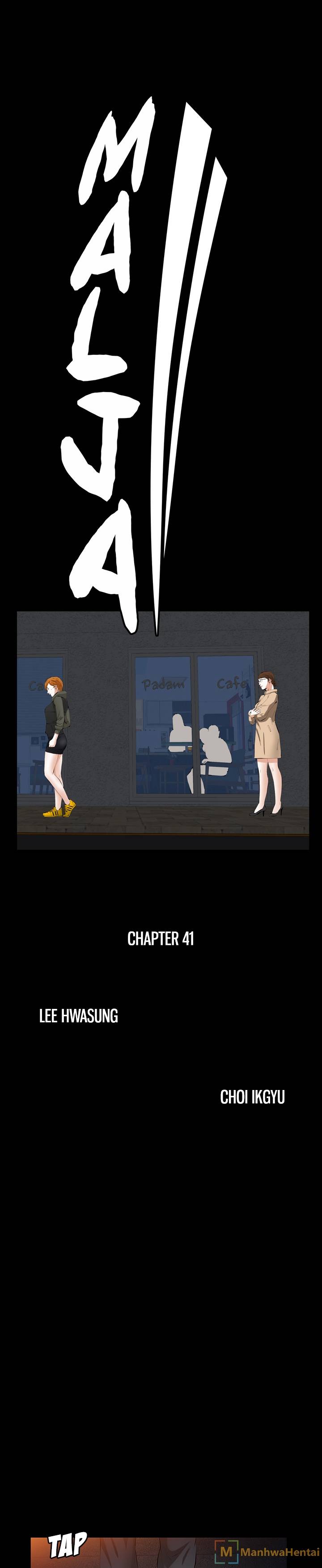 Malja - Chapter 41 [photo 2] - MangaPorn