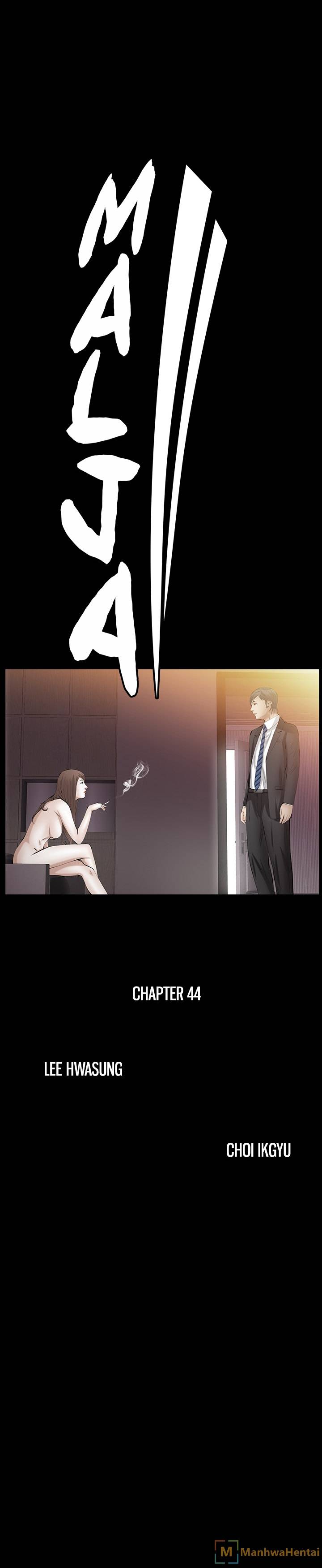 Malja - Chapter 44 [photo 4] - MangaPorn