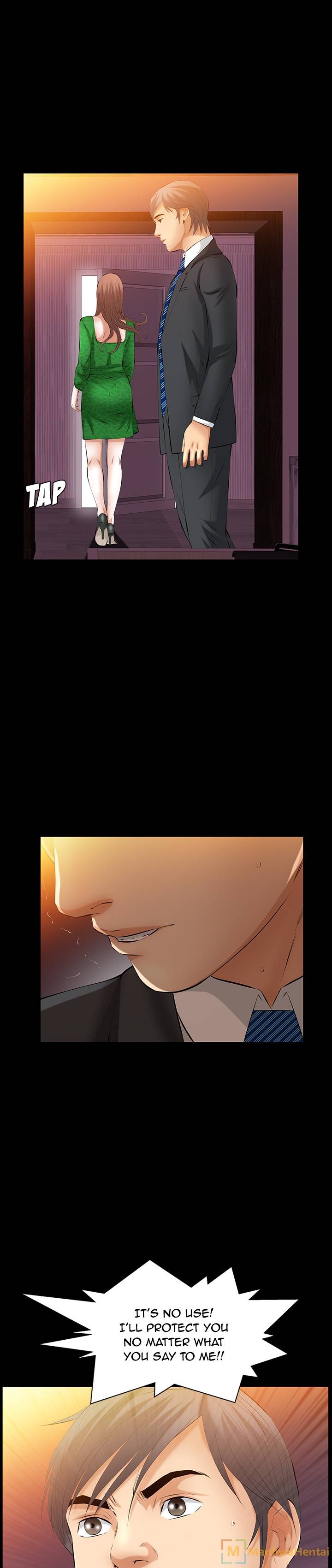 Malja - Chapter 45 [photo 1] - MangaPorn