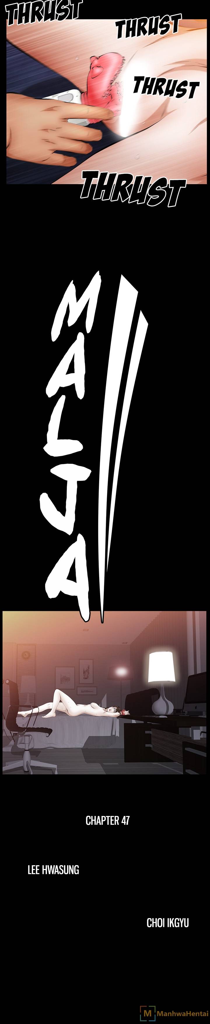 Malja - Chapter 47 [photo 2] - MangaPorn