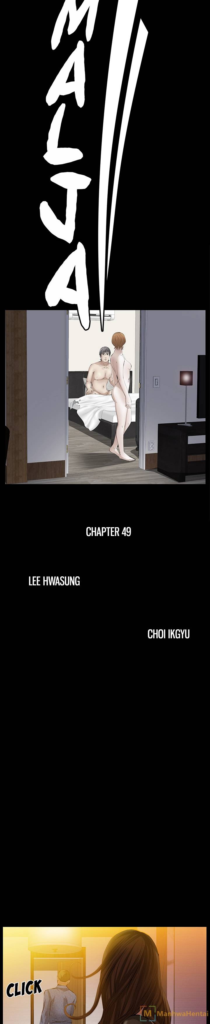 Malja - Chapter 49 [photo 2] - MangaPorn
