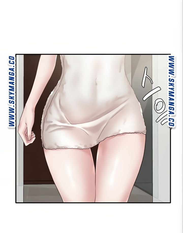 Circles Raw - Chapter 40 [photo 24] - MangaPorn