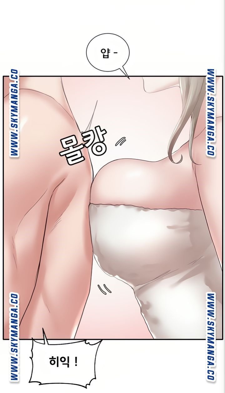 Circles Raw - Chapter 40 [photo 25] - MangaPorn