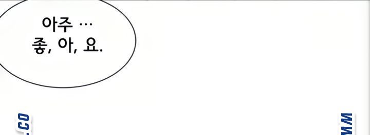 Circles Raw - Chapter 40 [photo 36] - MangaPorn