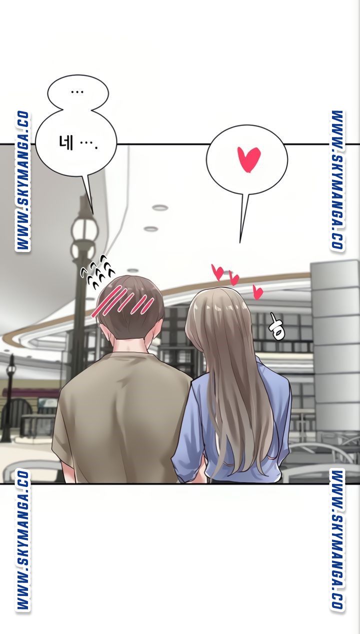 Circles Raw - Chapter 40 [photo 4] - MangaPorn