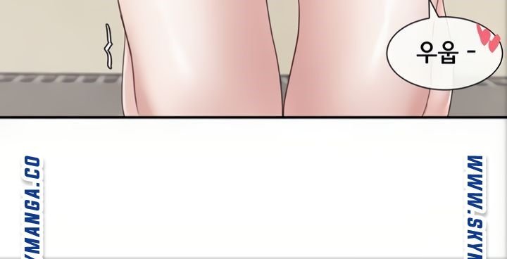 Circles Raw - Chapter 40 [photo 49] - MangaPorn