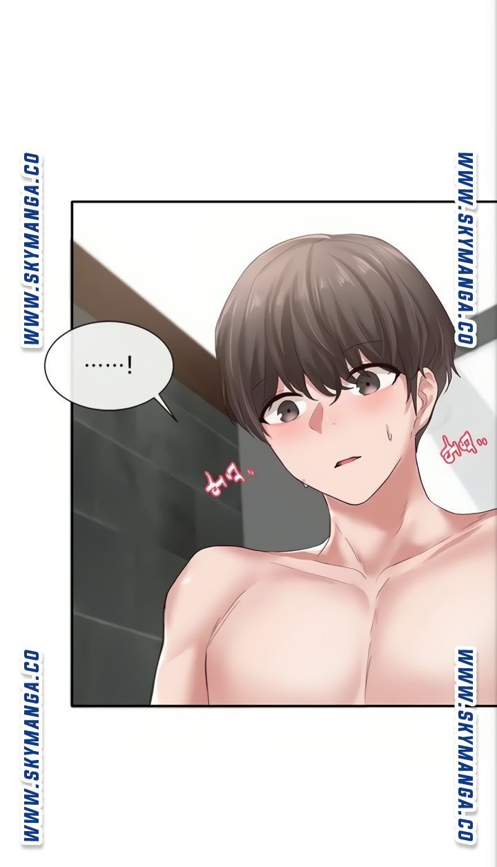 Circles Raw - Chapter 40 [photo 53] - MangaPorn