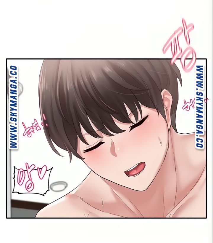 Circles Raw - Chapter 40 [photo 72] - MangaPorn