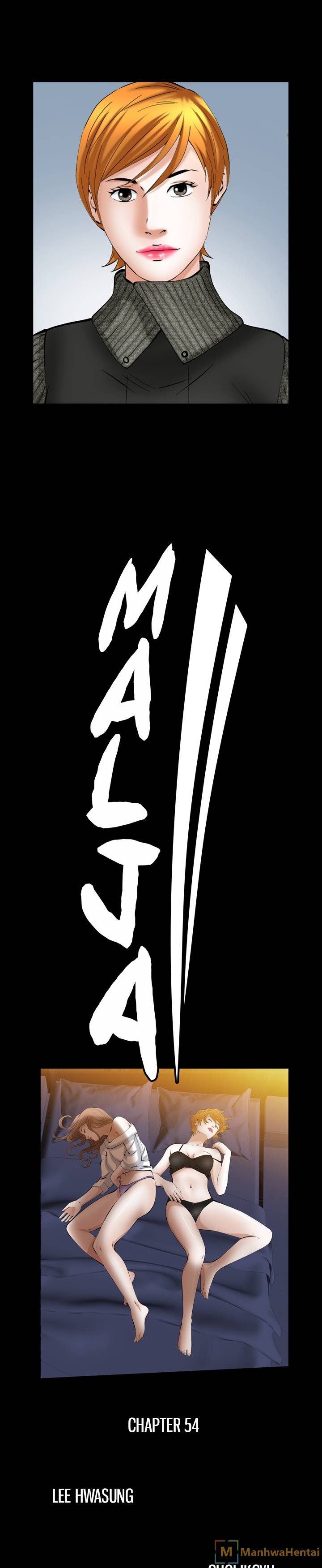 Malja - Chapter 54 [photo 2] - MangaPorn