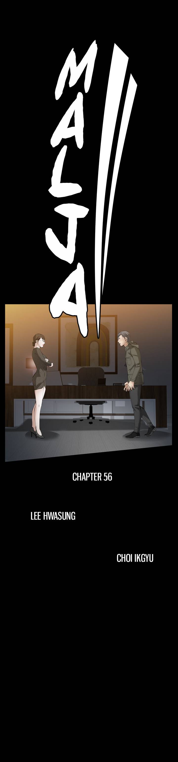 Malja - Chapter 56 [photo 4] - MangaPorn