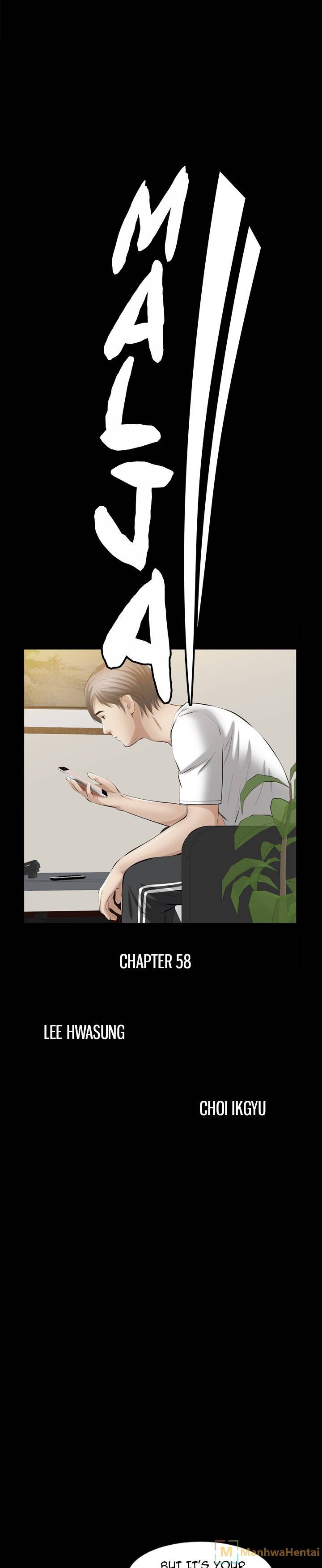 Malja - Chapter 58 [photo 2] - MangaPorn