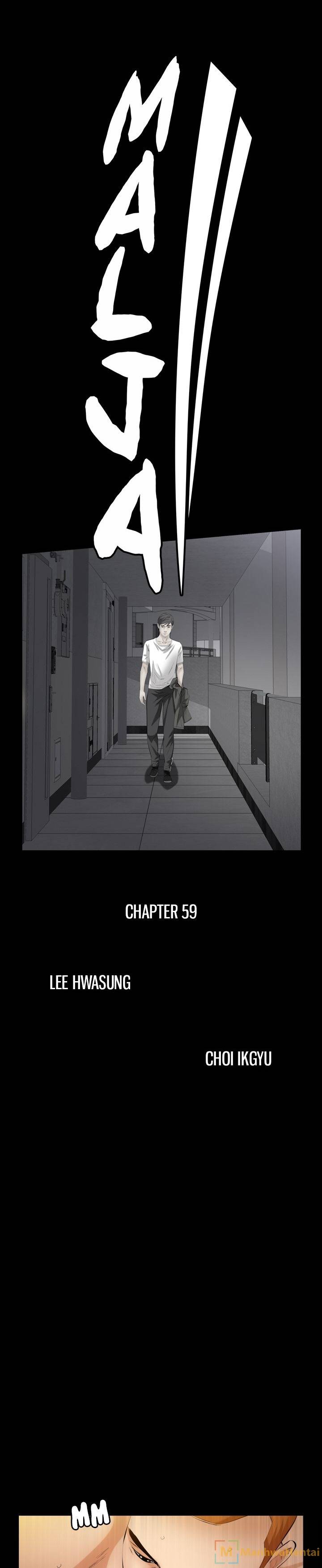 Malja - Chapter 59 [photo 2] - MangaPorn